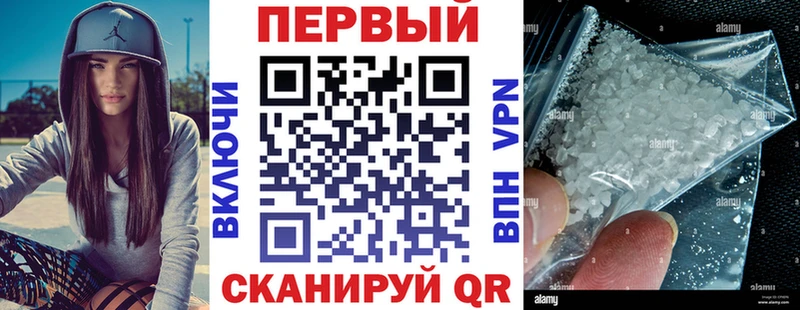 маркетплейс как зайти  Саяногорск  Amphetamine 97%  mega ссылка 