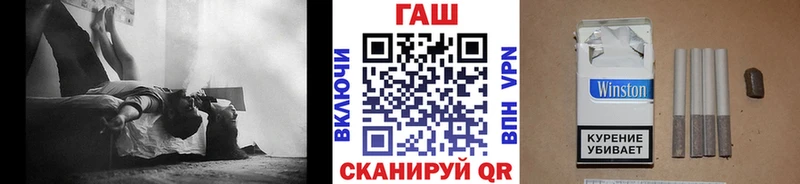 Гашиш hashish  купить наркоту  Саяногорск 