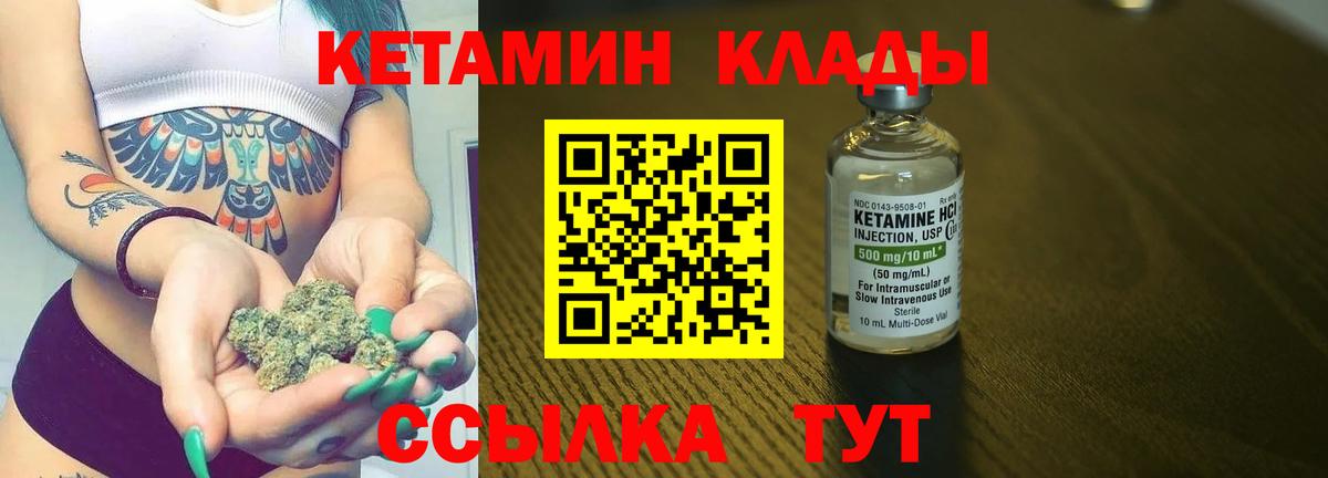 НБОМе Саяногорск