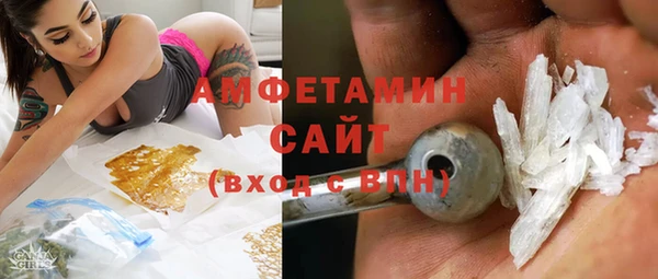 каннабис Верхний Тагил