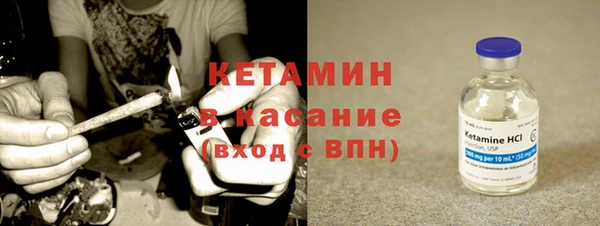 гашишное масло Верея