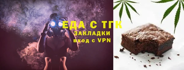 прущая мука Богданович