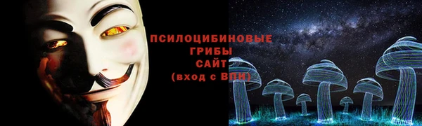 каннабис Верхний Тагил