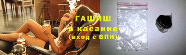 ПСИЛОЦИБИНОВЫЕ ГРИБЫ Верхнеуральск