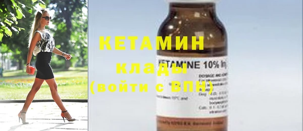 каннабис Верхний Тагил