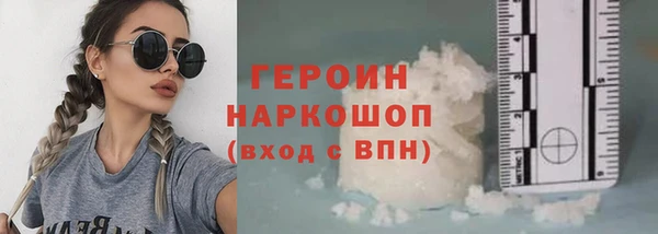 ПСИЛОЦИБИНОВЫЕ ГРИБЫ Верхнеуральск