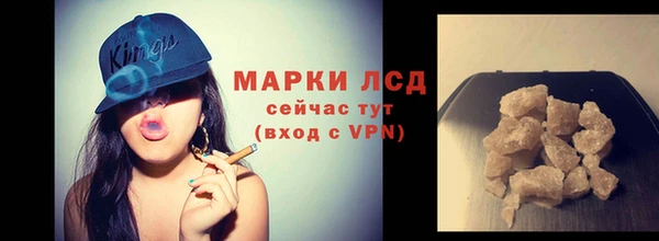ПСИЛОЦИБИНОВЫЕ ГРИБЫ Верхнеуральск