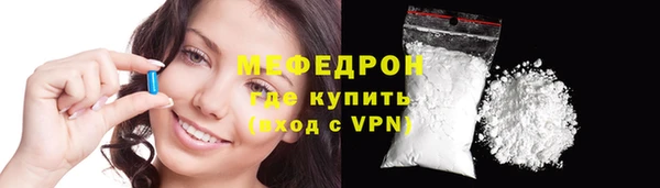 ПСИЛОЦИБИНОВЫЕ ГРИБЫ Верхнеуральск