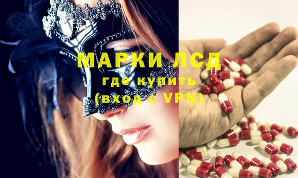 прущая мука Богданович