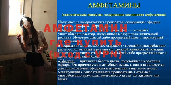каннабис Верхний Тагил