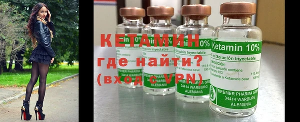 каннабис Верхний Тагил