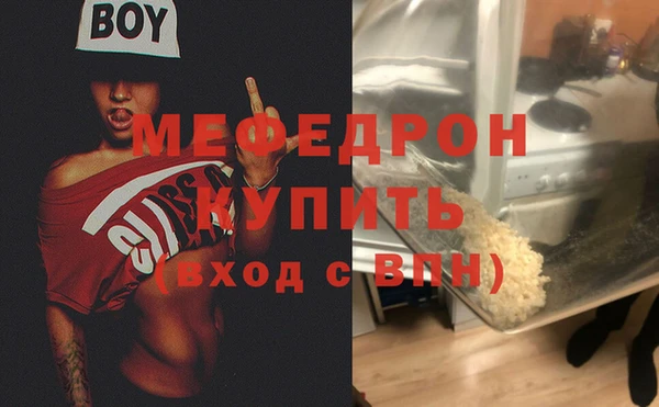 каннабис Верхний Тагил