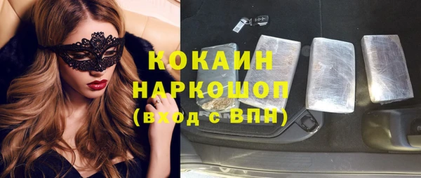 прущая мука Богданович