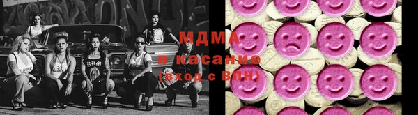 ПСИЛОЦИБИНОВЫЕ ГРИБЫ Верхнеуральск
