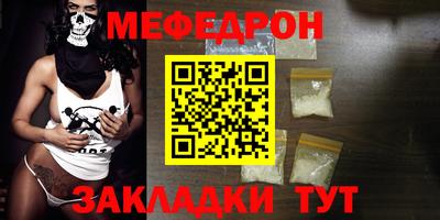 хмурый Славгород