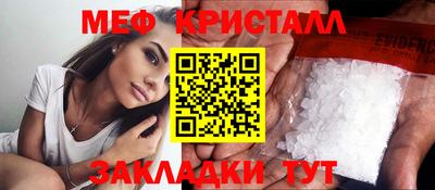 соль курить ск Среднеуральск