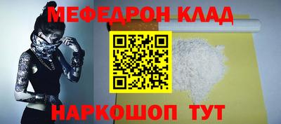 соль курить ск Среднеуральск