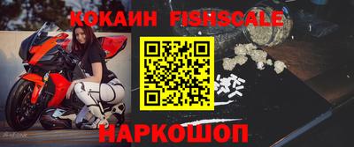 mdpv Старая Купавна