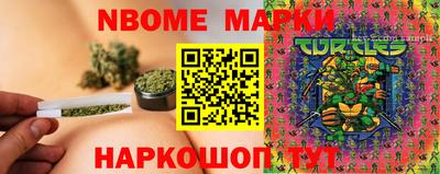 mdpv Старая Купавна