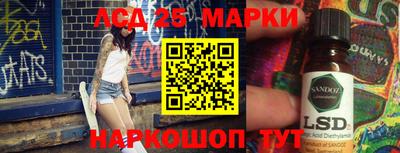 хмурый Славгород