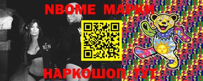 хмурый Славгород