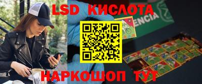 хмурый Славгород