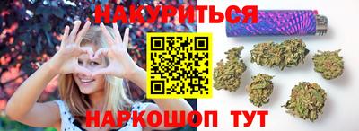 соль курить ск Среднеуральск