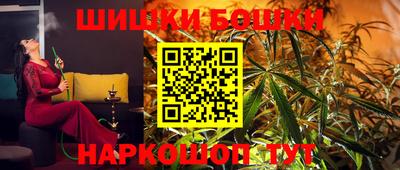 хмурый Славгород
