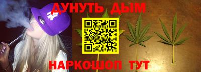 хмурый Славгород