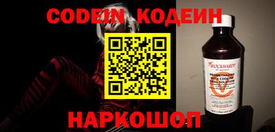хмурый Славгород