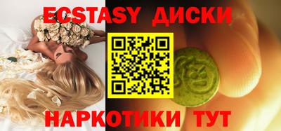 хмурый Славгород