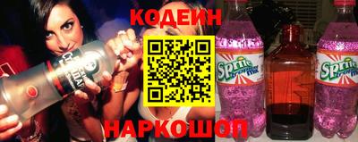 прущая мука Ставрополь
