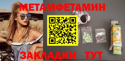 хмурый Славгород