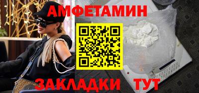 хмурый Славгород