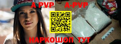 хмурый Славгород