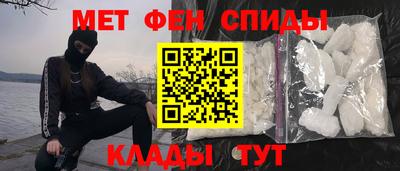 хмурый Славгород