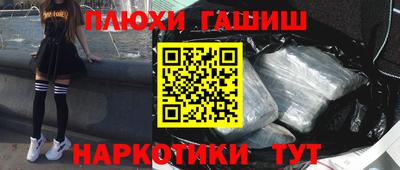 mdpv Старая Купавна