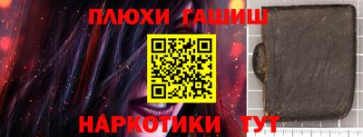 соль курить ск Среднеуральск