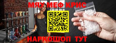 хмурый Славгород