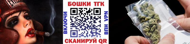 ОМГ ОМГ маркетплейс  Саяногорск  Канабис SATIVA & INDICA 